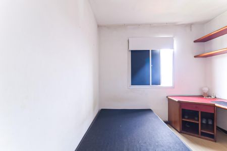 Apartamento à venda com 64m², 2 quartos e 1 vagaQuarto 