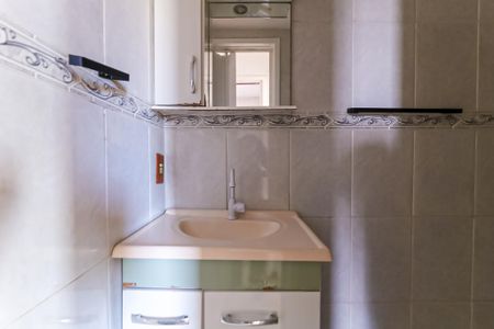 Apartamento à venda com 64m², 2 quartos e 1 vagaBanheiro