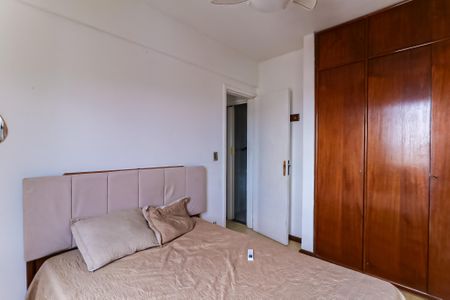 Apartamento à venda com 64m², 2 quartos e 1 vagaQuarto 