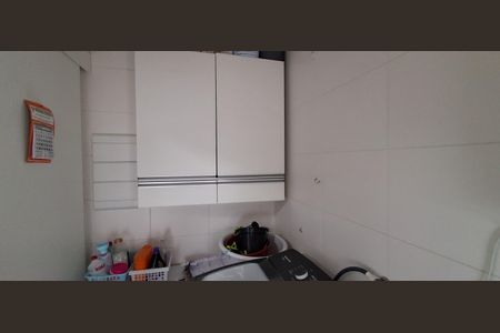 Apartamento para alugar com 100m², 3 quartos e 2 vagas Apartamento para alugar com 100m², 3 quartos e 2 vagasÁrea de Serviço