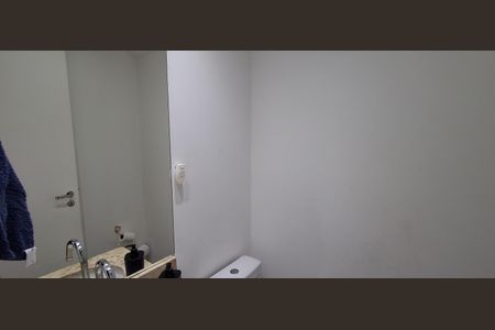 Apartamento para alugar com 100m², 3 quartos e 2 vagas Apartamento para alugar com 100m², 3 quartos e 2 vagasLavabo