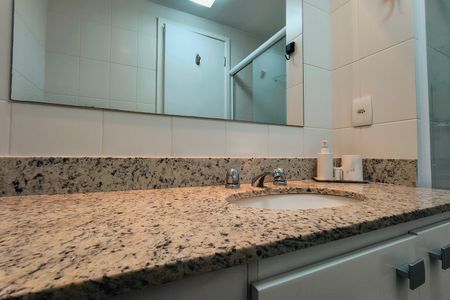 Apartamento para alugar com 81m², 2 quartos e 1 vaga Apartamento para alugar com 81m², 2 quartos e 1 vagaBanheiro Social