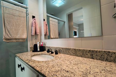 Apartamento para alugar com 81m², 2 quartos e 1 vaga Apartamento para alugar com 81m², 2 quartos e 1 vagaBanheiro da Suíte