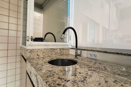 Apartamento para alugar com 81m², 2 quartos e 1 vaga Apartamento para alugar com 81m², 2 quartos e 1 vagaVaranda gourmet