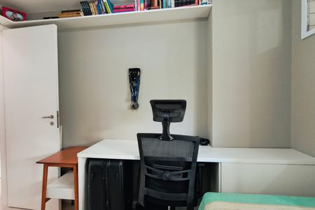 Apartamento para alugar com 81m², 2 quartos e 1 vaga Apartamento para alugar com 81m², 2 quartos e 1 vagaQuarto 1 - Armários