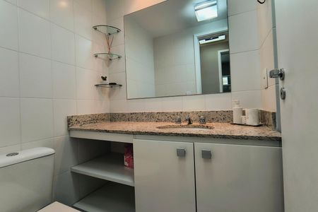 Apartamento para alugar com 81m², 2 quartos e 1 vaga Apartamento para alugar com 81m², 2 quartos e 1 vagaBanheiro Social