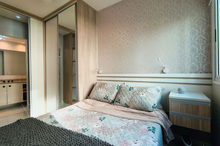 Apartamento para alugar com 81m², 2 quartos e 1 vaga Apartamento para alugar com 81m², 2 quartos e 1 vagaQuarto 2 - Suíte