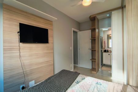 Apartamento para alugar com 81m², 2 quartos e 1 vaga Apartamento para alugar com 81m², 2 quartos e 1 vagaQuarto 2 - Suíte