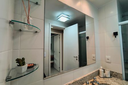 Apartamento para alugar com 81m², 2 quartos e 1 vaga Apartamento para alugar com 81m², 2 quartos e 1 vagaBanheiro Social