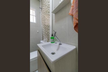 Casa para alugar com 211m², 3 quartos e 2 vagas Casa para alugar com 211m², 3 quartos e 2 vagasLavabo