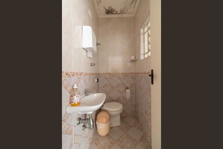 Casa para alugar com 211m², 3 quartos e 2 vagas Casa para alugar com 211m², 3 quartos e 2 vagasLavabo Externo