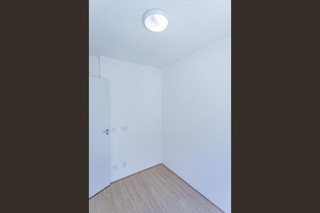 Quarto de apartamento para alugar com 2 quartos, 35m² em Vila Barreto, São Paulo