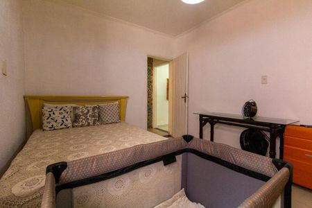 Casa para alugar com 220m², 4 quartos e 2 vagasQuarto 1