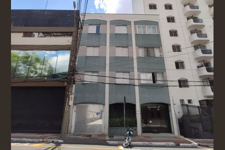 Apartamento à venda com 54m², 1 quarto e 1 vagaFachada