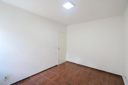 Apartamento à venda com 54m², 1 quarto e 1 vagaQuarto