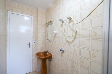 Apartamento à venda com 54m², 1 quarto e 1 vagaBanheiro