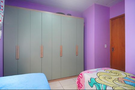 Casa de condomínio à venda com 48m², 2 quartos e 2 vagasQuarto 2