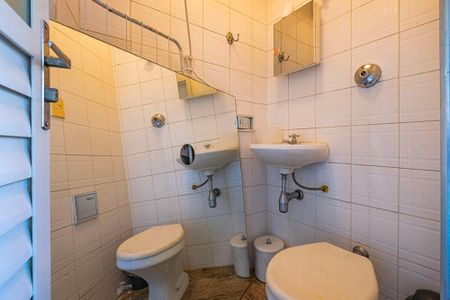 Apartamento para alugar com 110m², 2 quartos e 1 vaga Apartamento para alugar com 110m², 2 quartos e 1 vagaÁrea de Serviço - Banheiro