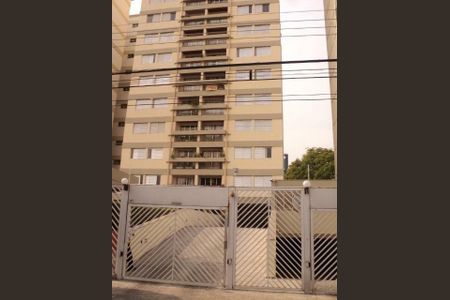 Apartamento à venda com 2 quartos, 70m² em Vila Joao Jorge, Campinas