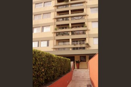 Apartamento à venda com 2 quartos, 70m² em Vila Joao Jorge, Campinas