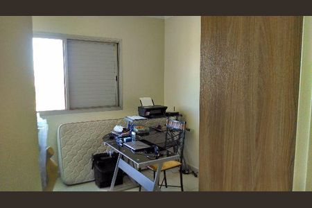 Apartamento à venda com 2 quartos, 70m² em Vila Joao Jorge, Campinas