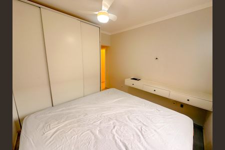 Apartamento para alugar com 72m², 2 quartos e 1 vagaSuíte 2