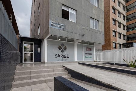 Apartamento à venda com 57m², 2 quartos e 1 vagaFachada do bloco