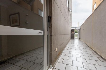 Apartamento à venda com 57m², 2 quartos e 1 vagaÁrea comum