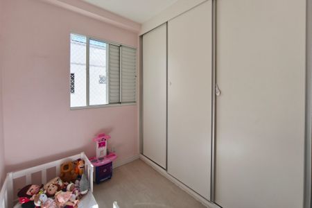 Apartamento à venda com 48m², 2 quartos e 1 vagaQuarto 2
