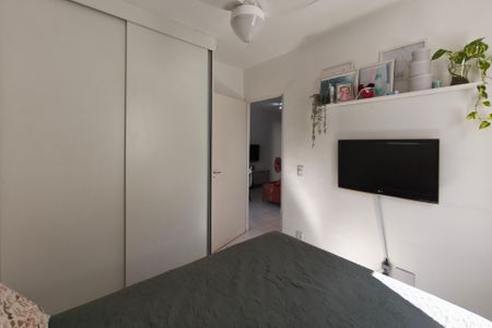Apartamento à venda com 48m², 2 quartos e 1 vagaQuarto 1