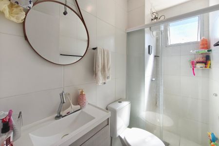 Apartamento à venda com 48m², 2 quartos e 1 vagaBanheiro