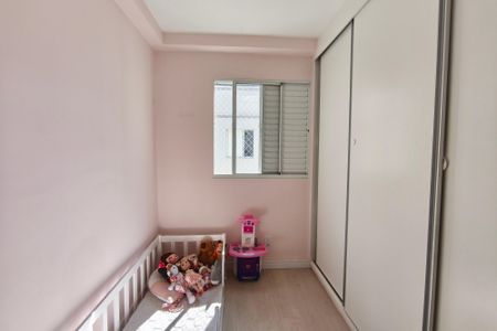 Quarto 2 de apartamento à venda com 2 quartos, 48m² em Jardim do Lago, Campinas