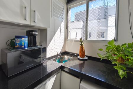 Apartamento à venda com 48m², 2 quartos e 1 vagaÁrea de Serviço