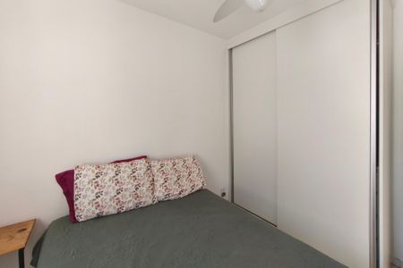 Quarto 1 de apartamento à venda com 2 quartos, 48m² em Jardim do Lago, Campinas