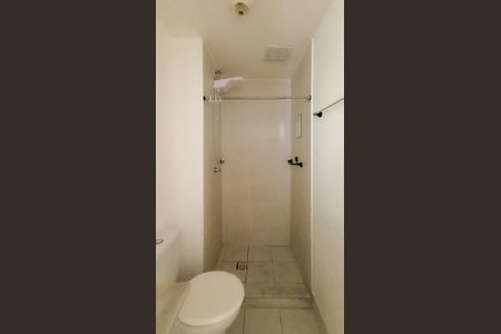 Apartamento para alugar com 65m², 3 quartos e 1 vagaBanheiro social 