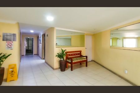 Apartamento para alugar com 65m², 3 quartos e 1 vagaHall do predio 