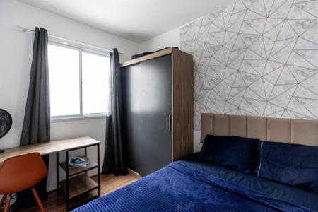 Apartamento à venda com 35m², 2 quartos e sem vaga Apartamento à venda com 35m², 2 quartos e sem vagaQuarto 1