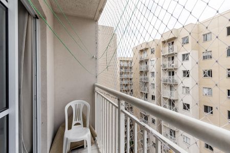 Apartamento à venda com 35m², 2 quartos e sem vaga Apartamento à venda com 35m², 2 quartos e sem vagaVaranda