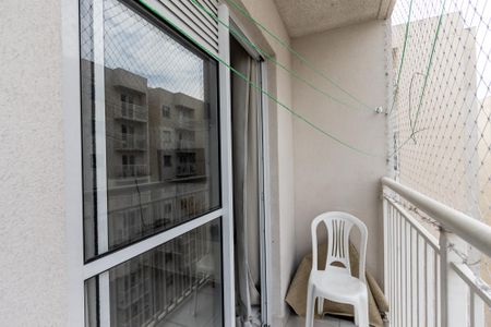 Apartamento à venda com 35m², 2 quartos e sem vaga Apartamento à venda com 35m², 2 quartos e sem vagaVaranda
