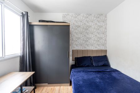 Apartamento à venda com 35m², 2 quartos e sem vaga Apartamento à venda com 35m², 2 quartos e sem vagaQuarto 1