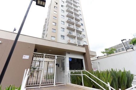 Apartamento à venda com 35m², 2 quartos e sem vaga Apartamento à venda com 35m², 2 quartos e sem vagaFachada do Condomínio