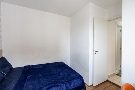Apartamento à venda com 35m², 2 quartos e sem vaga Apartamento à venda com 35m², 2 quartos e sem vagaQuarto 1