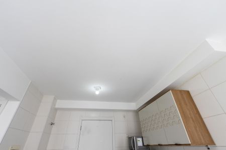 Apartamento à venda com 35m², 2 quartos e sem vaga Apartamento à venda com 35m², 2 quartos e sem vagaCozinha e Área de Serviço