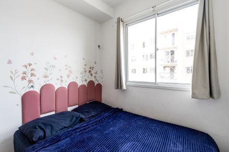 Apartamento à venda com 35m², 2 quartos e sem vaga Apartamento à venda com 35m², 2 quartos e sem vagaQuarto 2