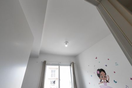 Apartamento à venda com 35m², 2 quartos e sem vaga Apartamento à venda com 35m², 2 quartos e sem vagaQuarto 2