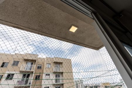 Apartamento à venda com 35m², 2 quartos e sem vaga Apartamento à venda com 35m², 2 quartos e sem vagaVaranda