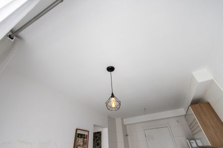 Apartamento à venda com 35m², 2 quartos e sem vaga Apartamento à venda com 35m², 2 quartos e sem vagaSala