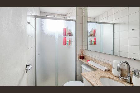 Apartamento para alugar com 57m², 2 quartos e 1 vaga Apartamento para alugar com 57m², 2 quartos e 1 vagaBanheiro