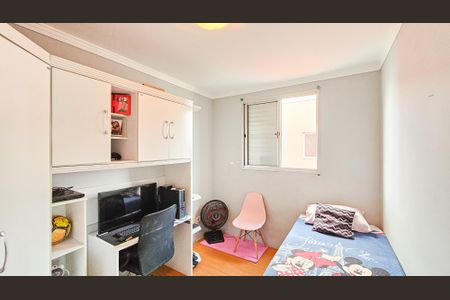 Apartamento para alugar com 57m², 2 quartos e 1 vaga Apartamento para alugar com 57m², 2 quartos e 1 vagaQuarto 1