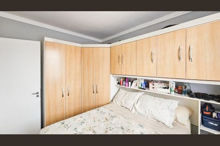 Apartamento para alugar com 57m², 2 quartos e 1 vaga Apartamento para alugar com 57m², 2 quartos e 1 vagaQuarto 2